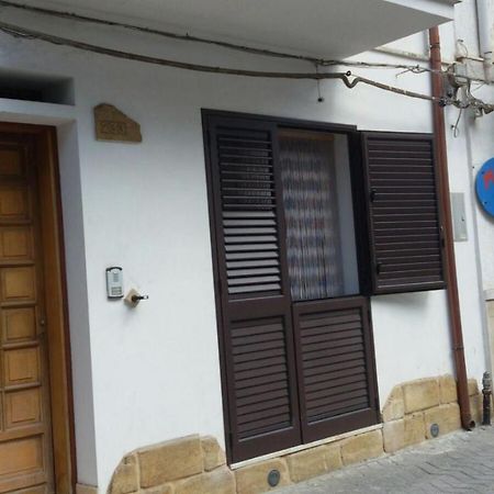 Terra Del Sole Ribera Apartment ภายนอก รูปภาพ
