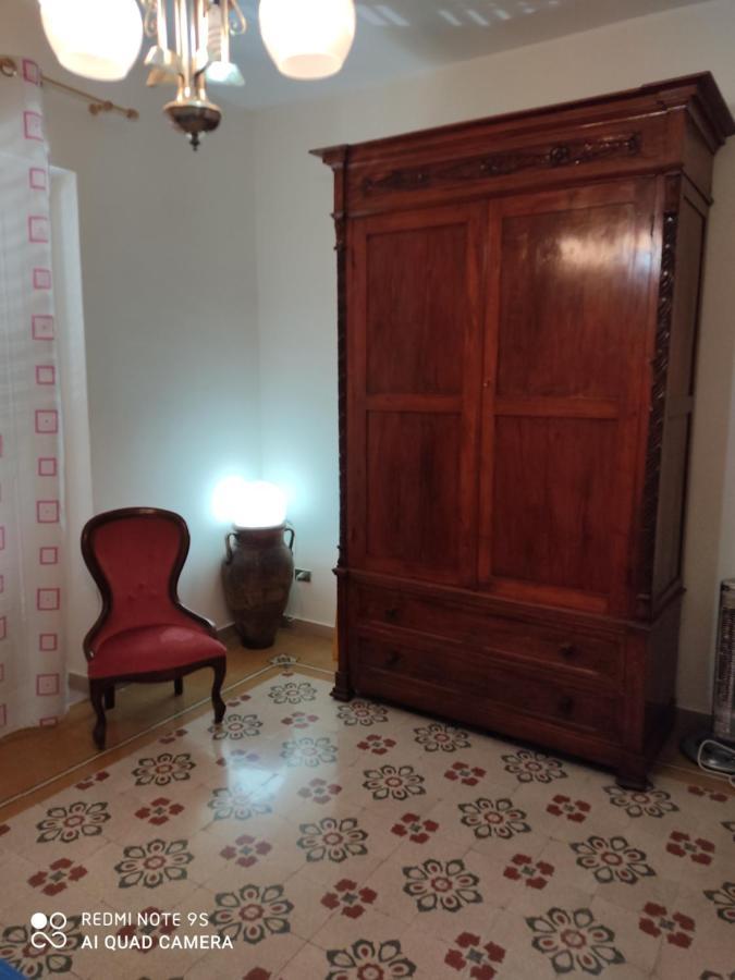Terra Del Sole Ribera Apartment ภายนอก รูปภาพ