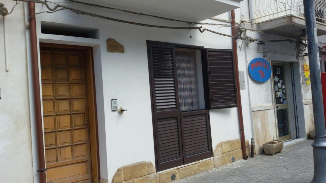 Terra Del Sole Ribera Apartment ภายนอก รูปภาพ